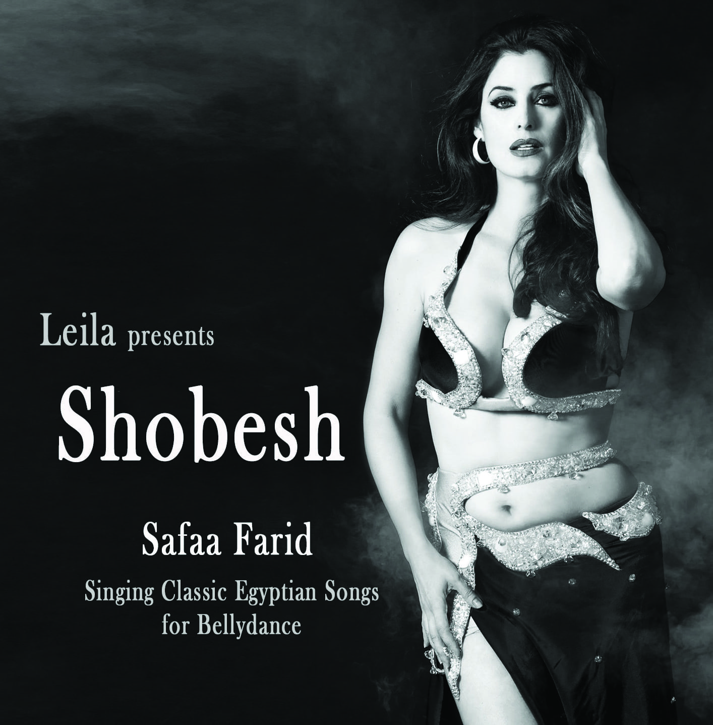 Egyptian Belly Dance Music - Shobesh Instant CD Download - Translation  Included!
